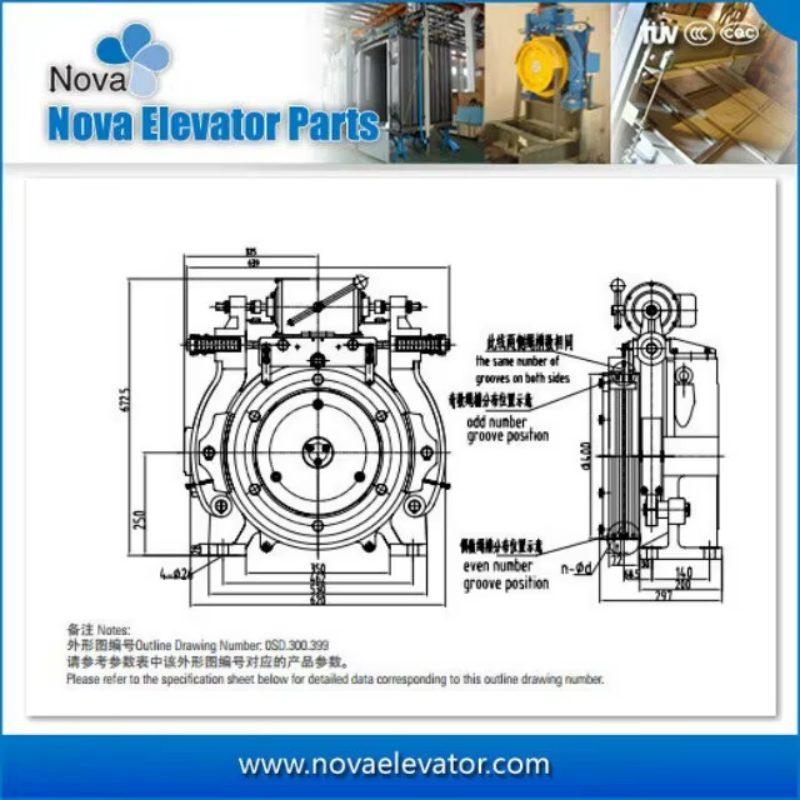 VTSP217 Lift Traction Machine Toimittaja GTW9A Kone Elevator Vaihteeton vetokone