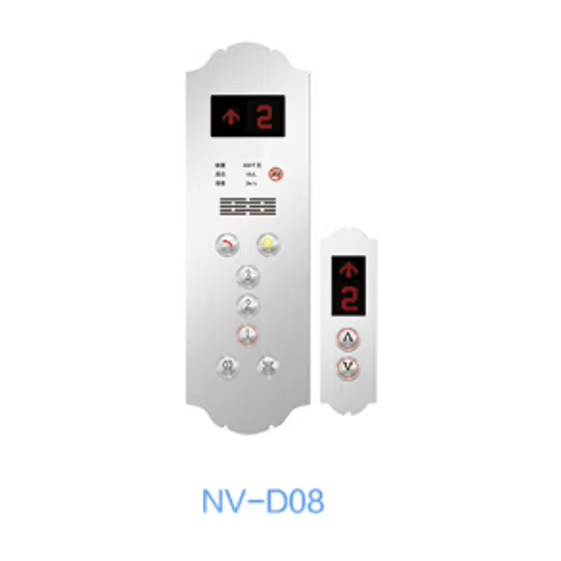VTSP337 Hissihallin kutsupainike Paneeli Hissi Lop