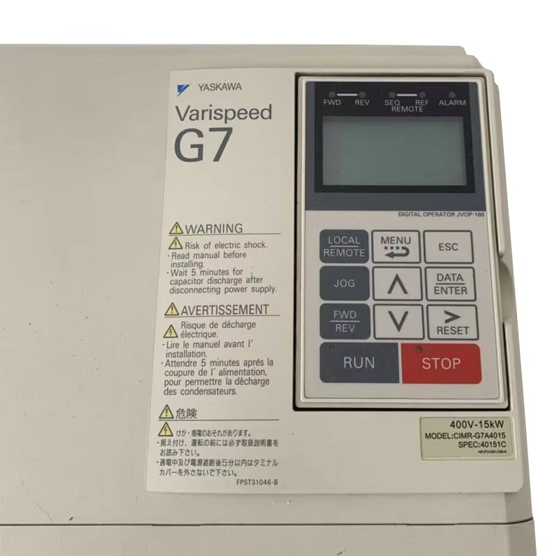 VTSP380 korkealaatuiset hissien komponentit AC Yaskawa L1000A taajuusmuuttajat