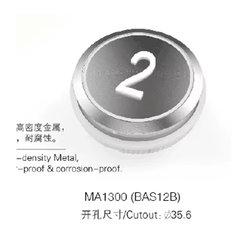 VTSP359 Kiina Hot Selling BST Elevator Reset 22mm Black Push LED ruostumaton teräs vedenpitävä ISO9001 sertifioitu 1 vuoden takuu malli